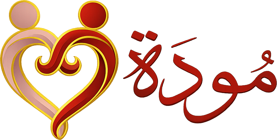 Mawaddah Logo